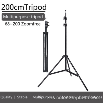 Soporte de luz ajustable ordinario 2M